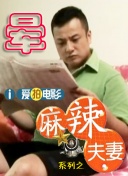 日韩福利片
